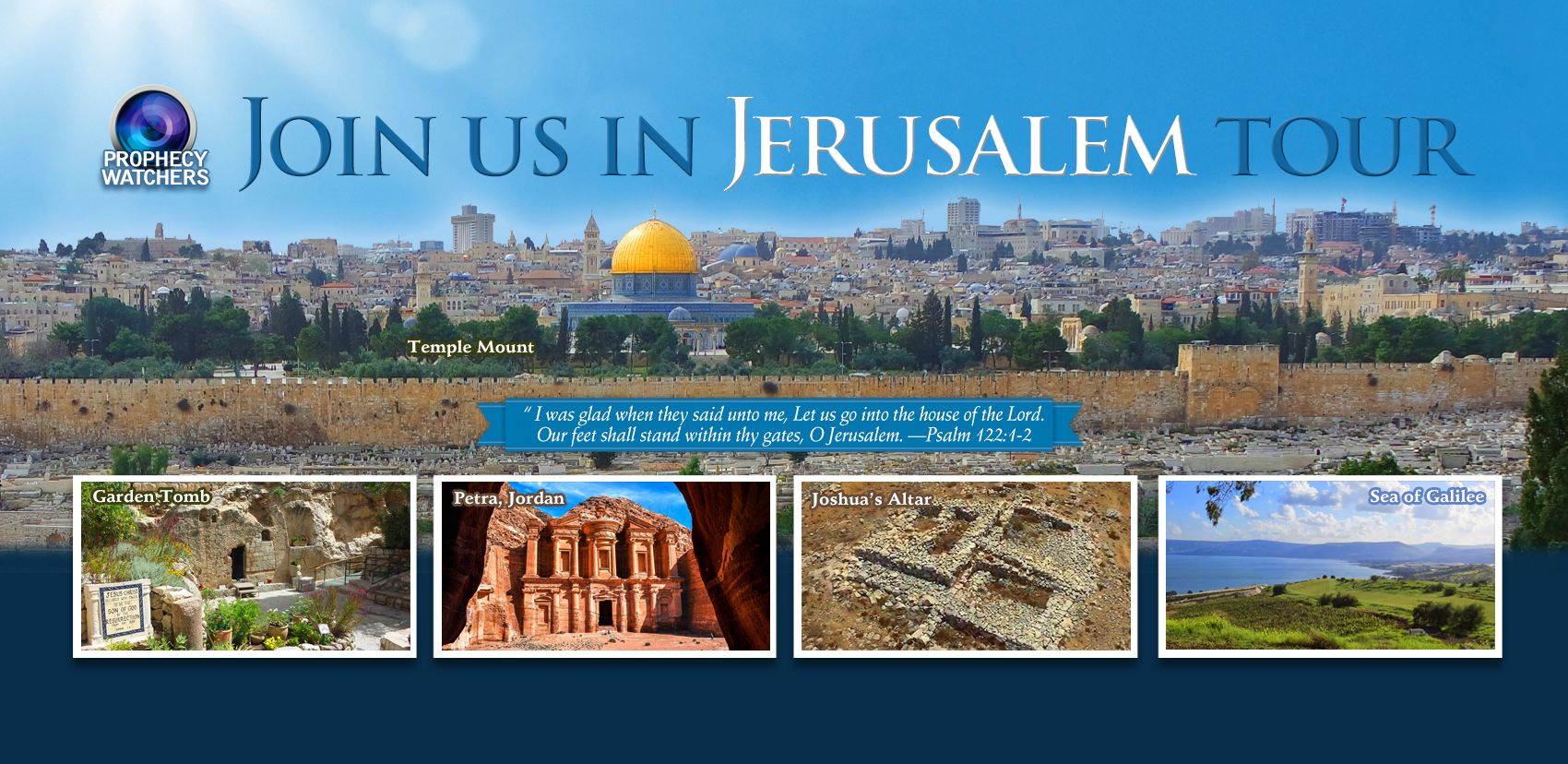 israel tour march 2023